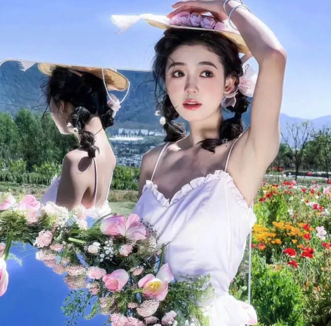 扭曲的家