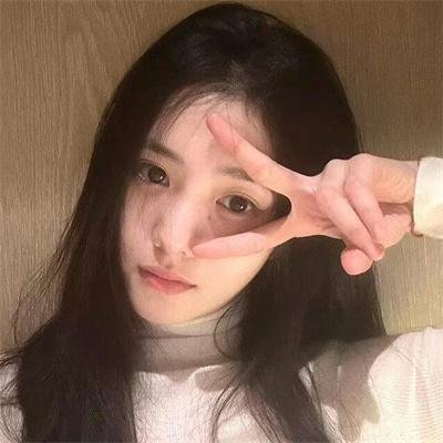 欺骗我