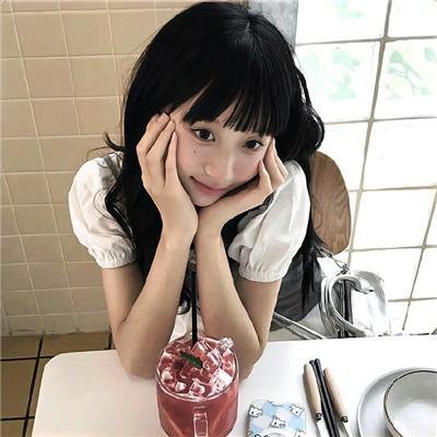 后裔
